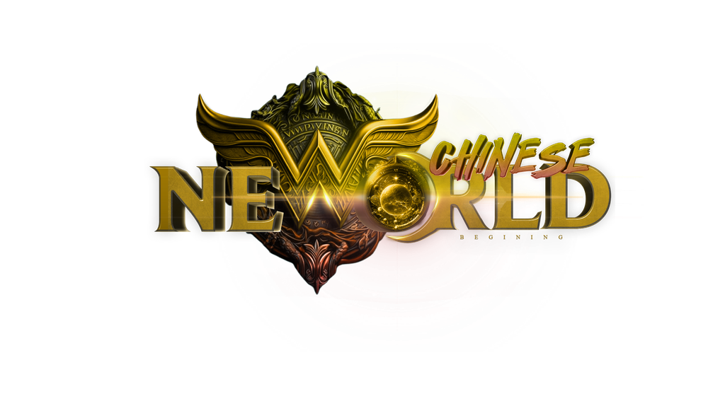 NEWWORLD Chinese